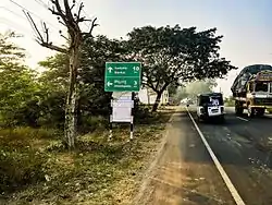 Jonnalagadda_Signboard_on_Amaravati_road