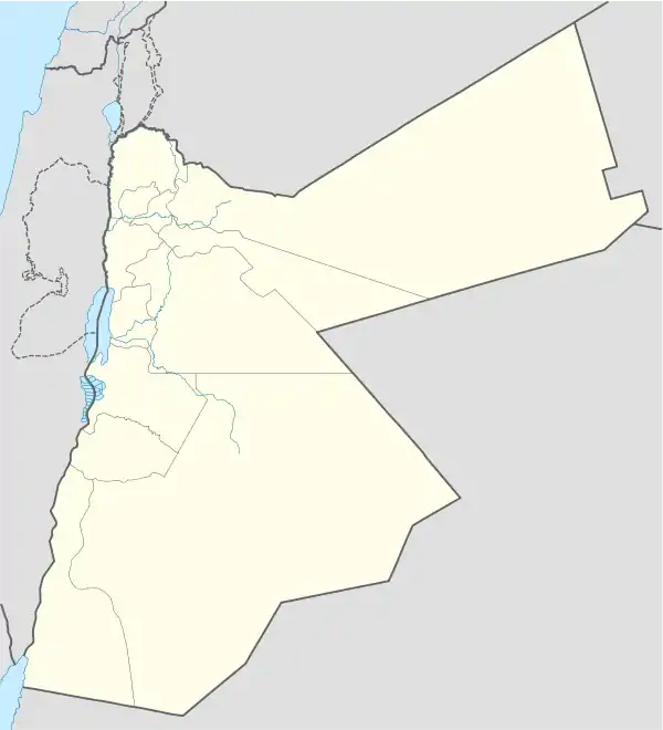 Jabal al-Ashrafiyah is located in Jordan