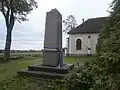 Memorial to the Estonian War of Independence