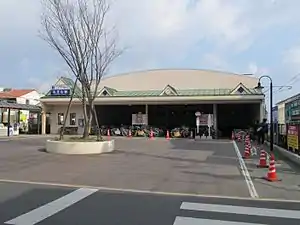 Station entrance