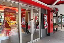 KFC in China