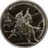 KG-2017-1som-heavy-warrior-a