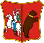 Coat of arms of