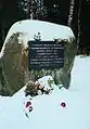 Close-up of memorial stone (2001)