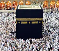 Kaaba Makkah (Mecca)