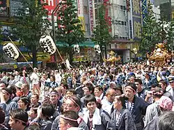 Kanda Festival