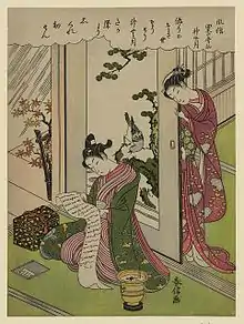 Kannazuki (tenth month of the traditional Japanese calendar), polychrome woodblock print. Original woodblock by Harunobu Suzuki c. 1770, later printing. One of a pair (with Risshun) showing a young couple in autumn and spring, respectively.