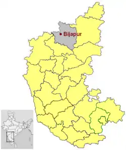 Abbihal (Muddebihal) is in Bijapur district