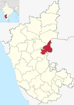 Alabanur is in Bellary district