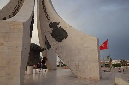 The National Monument of the Kasbah, bottom.