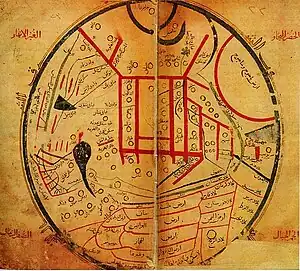 Map from Mahmud al-Kashgari's Diwan (11th century)