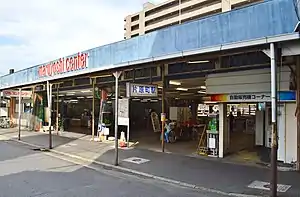 Station entrance