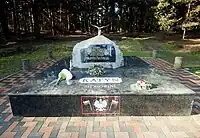 Katyn Memorial on Cannock Chase