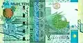 2,000 tenge banknote issued in 2011 to commemorate the seventh Asian Winter Games in Nur-Sultan (front).