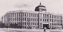 Keijo City Hall (currently Seoul Metropolitan Library)