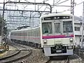 7000 series (8-car set)