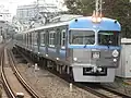 Keio 3000 series