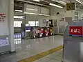 The ticket barriers