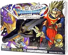 Kenshin Dragon Quest's Japanese box art