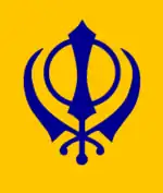 Khanda