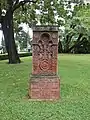 Image 6Armenian cross monument (Khatchkar) inside the Vatican Gardens (from Gardens of Vatican City)