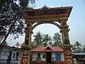 Sree Subramanya Swami Temple