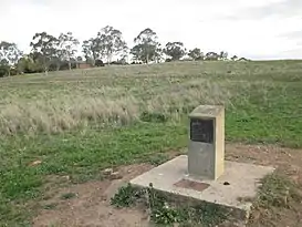 Killala historical marker