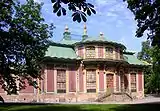 Chinese Pavilion, southern facade.