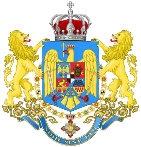 Coat of arms of Transylvania in the coat of arms of the Kingdom of Romania (1921–1947)