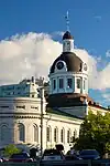 Tholobate atop Kingston City Hall in Canada