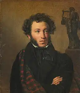 Alexander Pushkin, Gannibal's great-grandson through Osip