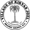 Official seal of Kiryas Joel, New York