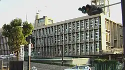 Kishiwada City Hall