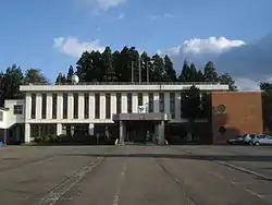 Aikawa Town Hall