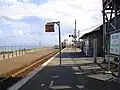 Kitahama Station platform, April 2009