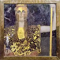 Pallas Athena, 1898, Vienna Museum