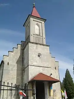 Church