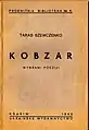 "Kobzar" by Taras Shevchenko, published in 1940 (abecadło)