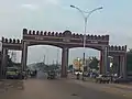 Gate of Ruwa