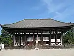 Kofukuji Eastern Golden Hall