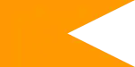 Flag of Kolhapur State