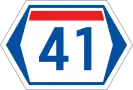 Seoul Special Metropolitan City Route 41 shield}}