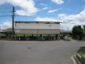 Station entrance