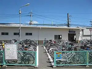 Station entrance