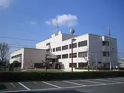 Kozakai Town Office