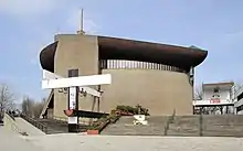 Arka Pana church in Bieńczyce, Kraków, Poland