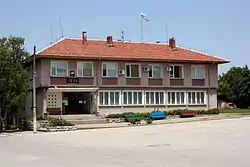 Municipal hall in Krushuna