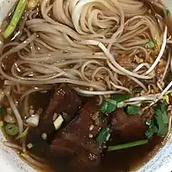 Kuai tiao nuea