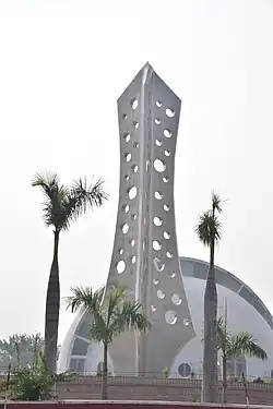 Kuka Martyrs Memorial, Malerkotla