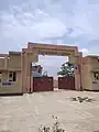 Kumuram Bheem Tribal museum entrance